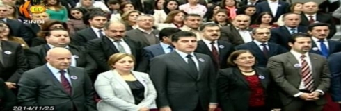 Kempîne dijatî kirina tundûtîjiya dijî jinan destpê kir