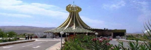 Parêzgarê Helebceyê jî hate diyar kirin