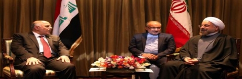 Heyder Ebadî li gel Hesen Ruhanî civiya