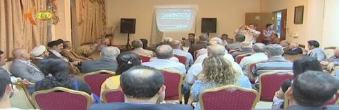 Li Enkaweyê rewşa pêkhateyên Kurdistanê hate nirxandin