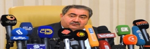 Zêbarî: Hewlêr û Bexda girêdayî rêkeftinanin