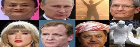 Govara Tame Serok Barzanî bo kesayetiya salê berbijar kir