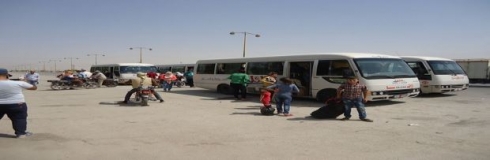 Hikûmeta Sûriyayê mûçeya 4 hezar karmendên Rojavayê qut kir