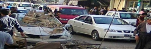 Erdhejek bihêz Başûr û Rojhilatê Kurdistanê hejand