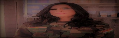 Stranbêja îsraîlî ji bo pêşmergeyan stra