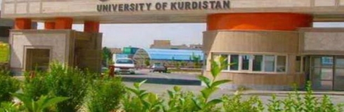 Li Amedê dê Zanîngeha Kurdistanê vebe