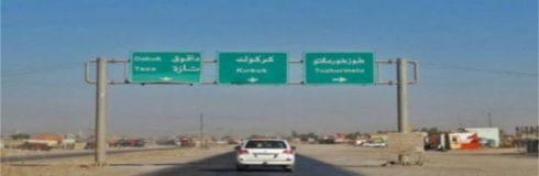 Hijmara kuştiyan li Xormatûyê zêdetir dibe