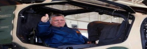 Şah Ebdulah bo xwe toleya Muaz destîne