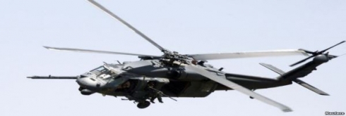 Koptereke leşkerî ya Amerîkî ket, 11 kes wendane