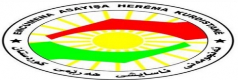 Civata ewlekariya Kurdistanê derbarê kuştiyên DIŞIê de daxuyaniyek weşand