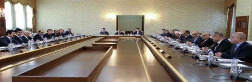 Encûmena wezîran derbarê komîteya çaksazî de dicive