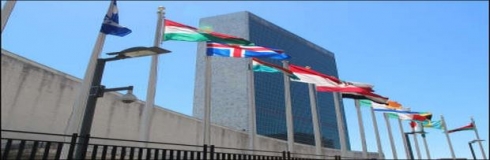 Çavdêrên NY jî wê referanduma Kurdistanê bişopînin