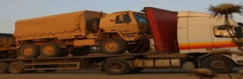 Amerîka bo cara 7an çekên giran bo HSDê birê kir