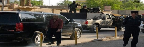 Li Bexdayê şereke dijwar qewmî