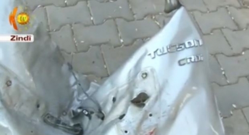 Li Hewlêrê tirimbîleke bombekirî hate teqandin