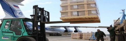 Almanya dîsa alîkarî ji Pêşmerge re şand