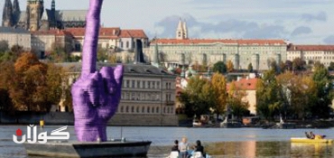 Back to the future: Communist Party may gain power in the Czech Republic