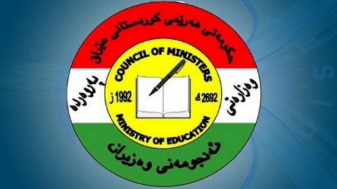 Wezareta Perwerdê: Li her devera ku berfek zêde barîbe, bêhnvedan tê ragihandin