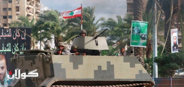 4 Days of Clashes in Northern Lebanon Kill 6