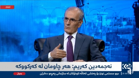 Necmedîn Kerîm: Pêwîst e merça çûna Kurd bo Bexdayê, asayîkirina rewşa Kerkûk be