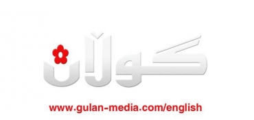 Series of Explosions Shake Baghdad