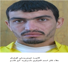 Encumena Asayişa Kurdistanê: Cîgirê Waliyê DAIŞê yê Kerkûkê hate kuştin