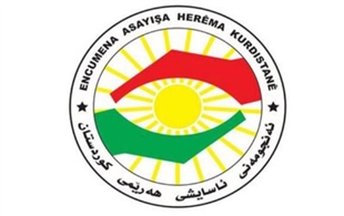 Encamderê teqîna terorîstiya Hewlêrê hate girtin