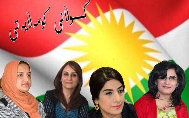 ئافرەتانی نیشتمانپەروەر راوبۆچوونی خۆیان لە بارەی ریفراندۆمی سەربەخۆییەوە هەیە