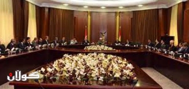 Qamişlo Yeksaliya koçkirina Aramê Dîkran