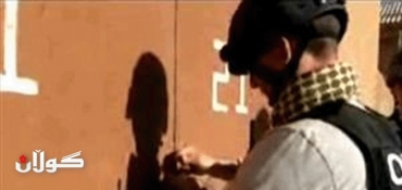 Syria Weapons Team Can't Reach Key Sites