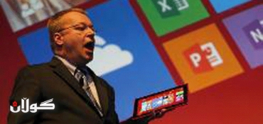 Nokia posts net loss of 91 mn euros as sales drop