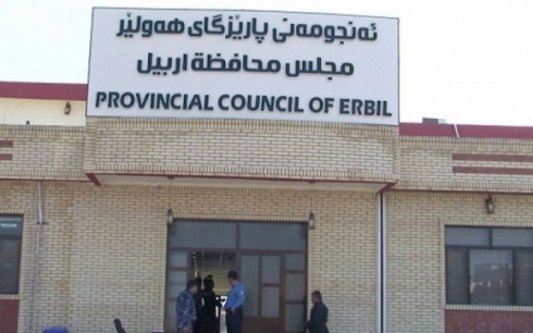 Serokê encûmena parêzgehê û çend endamek bi vîrusa korona ketine