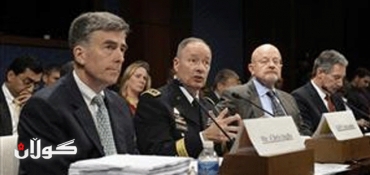 NSA: We Didn't Spy on Europeans; Europe Did