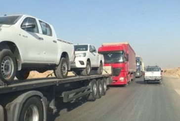 Alîkariyên hevpeymanan ji bo HSD ê berdewamin