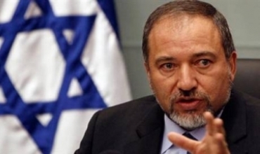 Lieberman: Emê ji Tirkiyê lêborînê nexwazin