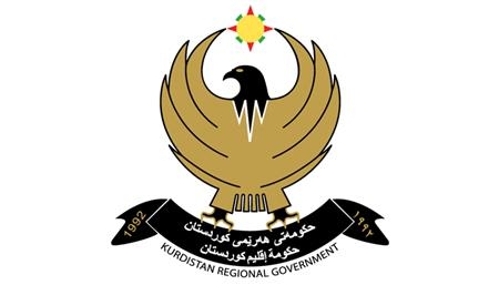 Peyama Newrozê ya hikûmeta herêma Kurdistanê