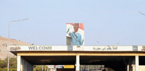 DAIŞ navbera Iraq û Sûriyê birî