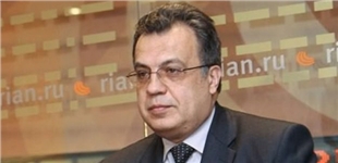 Rûsya: Ne PYD û ne jî PKK terorîst nînin