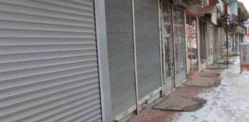 Li Rojhilatê Kurdistanê greva giştî 