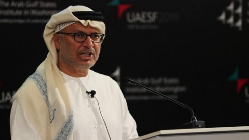 Îmarat: Hebûna Tirkiyeyê gefe li ser aramiya deverê