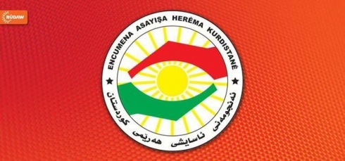 Hişyariyek ji Asayîşa Kurdistanê bo welatiyên Herêma Kurdistanê