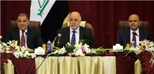 Ebadî: Damezrandina herêman li Iraqê mafekî desturî ye 