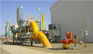 Herêma Kurdistanê gaza xwezayî jî dişîne derve