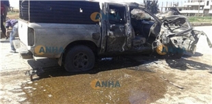 Teqînek Li Hesekê Çê Bû