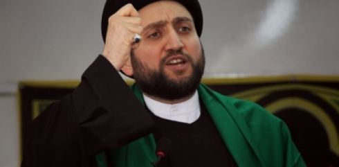 Emar Hekîm li Celewla ye