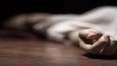 Duz… Termê Afretekî Hat Vedîtin