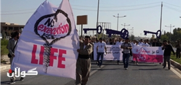Kurdish Protesters gather in front of UN office, Condemn Iran Executions of Political Prisoners