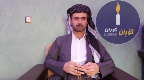 Ebdula Kwêxa Mubarek dest ji kar berda û gef li Gorran kirin!