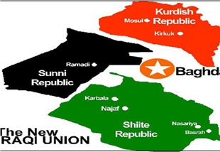 Sîstanî û Obama Daxwaza Pêkanîna Hukûmetê Dikin