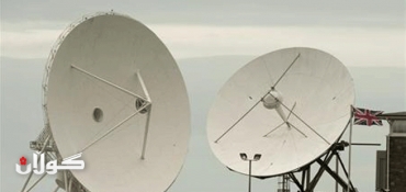 Europe's spies work together on mass surveillance: Guardian